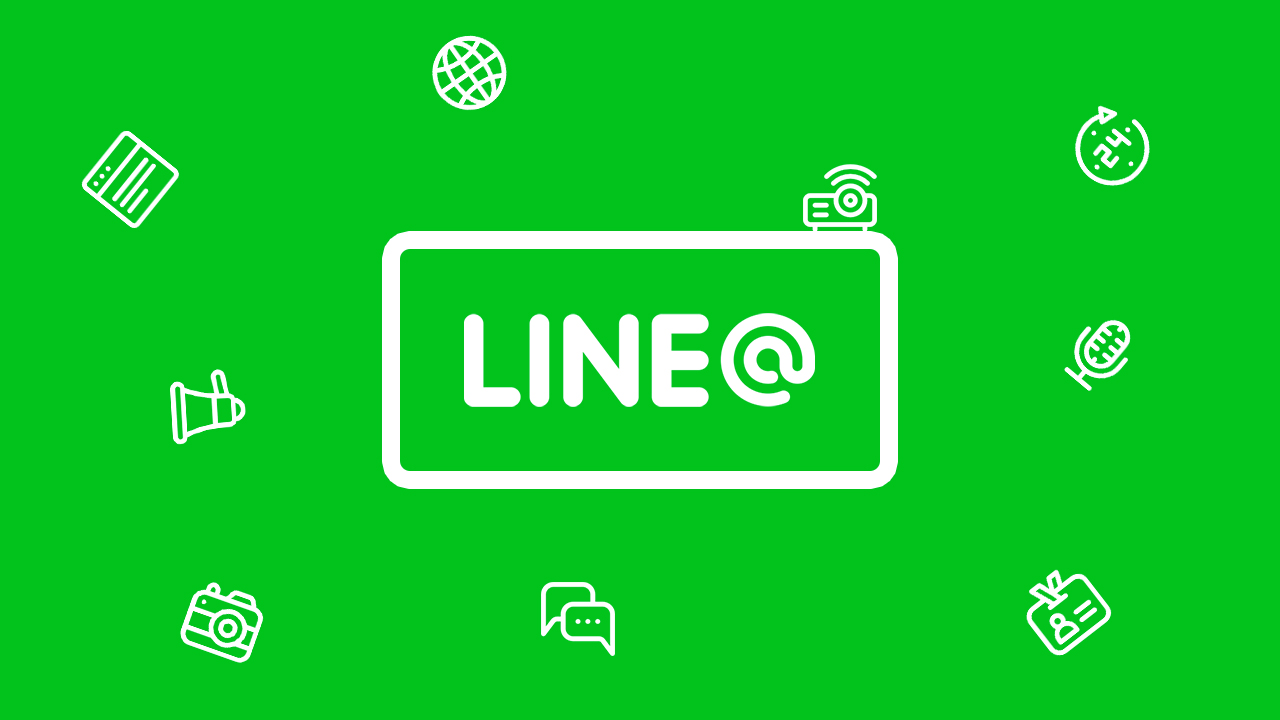 高质量的Line营销工具和方法能为企业带来多少收益?